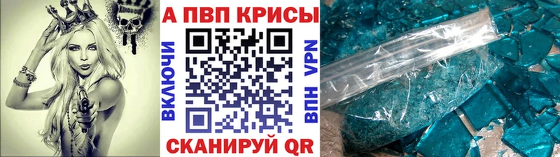Купить наркотики сайты Лесозаводск ГАШИШ  Амфетамин  Меф  APVP  МАРИХУАНА  Cocaine 