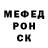 Метадон белоснежный nog gad