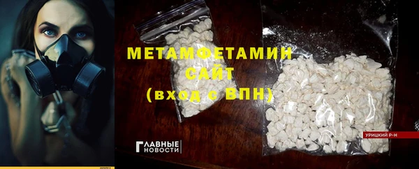 героин Аркадак