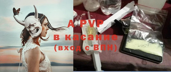 героин Аркадак