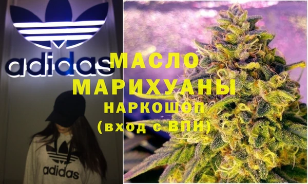 героин Аркадак