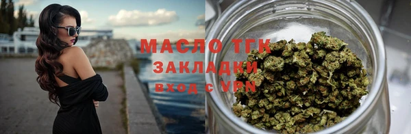 ALPHA PVP Баксан