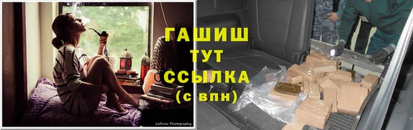 героин Аркадак