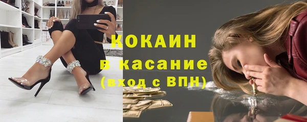 круглые Гусь-Хрустальный