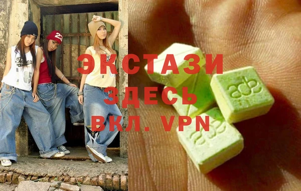 героин Аркадак