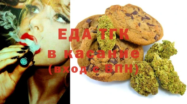 героин Аркадак
