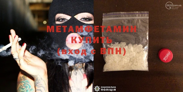 героин Аркадак